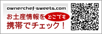 �g�тŃ`�F�b�N�I