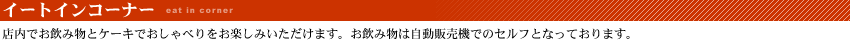 悤