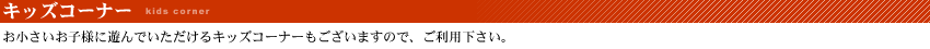 悤